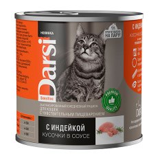 Darsi Sensitive / Консервы Дарси для взрослых кошек с Чувствительным пищеварением Кусочки в соусе Индейка (цена за упаковку)