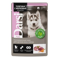 Darsi Puppy / Паучи Дарси для Щенков всех пород Телятина с морковью кусочки в соусе (цена за упаковку)