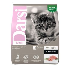 Darsi Kitten / Сухой корм Дарси для Котят Индейка