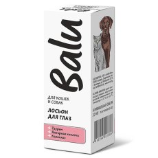 Balu / Лосьон Балу для кошек и собак Для Глаз