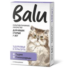 Balu / Лакомство мультивитаминное Балу для кошек старше 7 лет Здоровье и красота таурин и олигосахариды