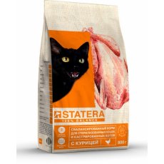 Statera / Сухой корм Статера для стерилизиванных кошек и кастрированных котов с Курицей