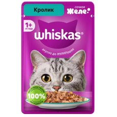 Whiskas / Паучи Вискас для взрослых кошек Кролик желе (цена за упаковку)