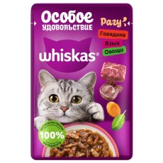 Whiskas Особое удовольствие / Паучи Вискас для взрослых кошек Говядина Язык Овощи рагу (цена за упаковку)