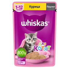 Whiskas / Паучи Вискас для Котят Курица паштет (цена за упаковку)