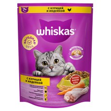 Whiskas 7+ / Сухой корм Вискас для кошек старше 7 лет Подушечки с Курицей и индейкой