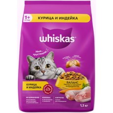 Whiskas / Сухой корм Вискас для взрослых кошек подушечки-паштет с Курицей и индейкой