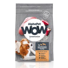 AlphaPet Wow Superpremium / Сухой корм АльфаПет для собак Мелких пород Индейка рис