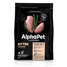 AlphaPet Kitten Superpremium / Сухой корм АльфаПет для Котят, беременных и кормящих кошек Цыпленок