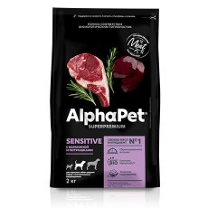 AlphaPet Superpremium Sensitive / Сухой корм АльфаПет для взрослых собак Средних пород Баранина потрошки