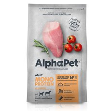 AlphaPet Superpremium Monoprotein / Сухой корм АльфаПет для собак Средних и Крупных пород Индейка