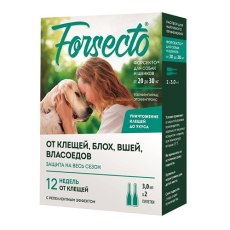 Forsecto / Капли на холку Форсекто от Клещей Блох Вшей Власоедов для собак и щенков весом от 20 до 30 кг