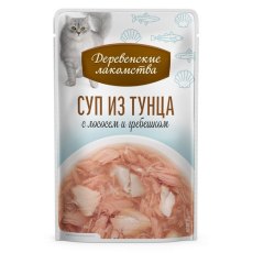 Деревенские лакомства / Суп для кошек из Тунца с лососем и гребешком (цена за упаковку)