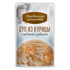 Деревенские лакомства / Суп для кошек из Курицы с креветкой и гребешком (цена за упаковку)