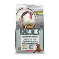 Деревенские лакомства Холистик Премьер / Сухой корм для взрослых собак Средних и Крупных пород Индейка с рисом