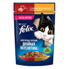 FELIX АППЕТИТНЫЕ КУСОЧКИ ДВОЙНАЯ ВКУСНЯТИНА / Влажный корм Паучи Феликс Аппетитные кусочки для взрослых кошек с говядиной и домашней птицей (цена за упаковку)