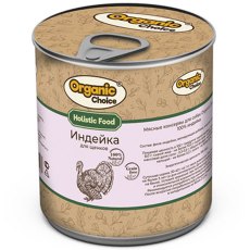 Organic Сhoice / Влажный корм Консервы Органик Чойс для Щенков 100 % Индейка (цена за упаковку)