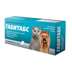 Apicenna ГАБИТАБС 50 мг для кошек и собак мелких пород  для устранения повышенной тревожности