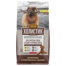 Деревенские лакомства Холистик Премьер / Сухой корм для взрослых собак Средних и Крупных пород Ягненок с рисом