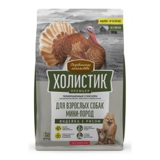 Деревенские лакомства Холистик Премьер / Сухой корм для взрослых собак Мини-пород Индейка с рисом