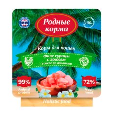 Родные Корма / Влажный корм Филе Курицы с лососем в желе для кошек (цена за упаковку)