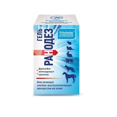 Pchelodar Ранодез гель для лечения гнойно-восполительных процессов кожных покровов животных