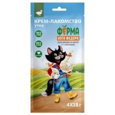 Ферма кота Фёдора Крем-лакомство для кошек и котят с уткой
