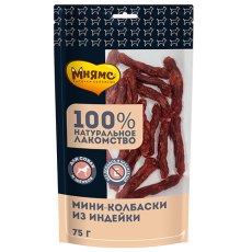 Мнямс Лакомство для собак Мини-колбаски из Индейки
