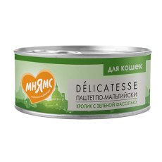 Мнямс Delicatesse Влажный корм Консервы для кошек Паштет по-мальтийски Кролик с зеленой фасолью (цена за упаковку)