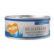 Мнямс Delicatesse Влажный корм Консервы для Cтерилизованных кошек Паштет по-норвежски Лосось с яблоком (цена за упаковку)