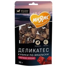 Мнямс Лакомство Деликатес для собак из легкого северного оленя Кубики по-ямальски