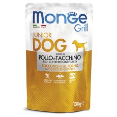 Monge Junior Grill Chicken Turkey / Влажный корм Паучи Монж Гриль для Щенков и Юниоров Курица с Индейкой (цена за упаковку)