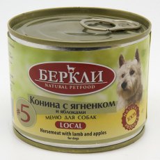 Berkley LOCAL Террин №5 / Влажный корм Консервы Беркли для собак Конина с ягненком и яблоками (цена за упаковку)