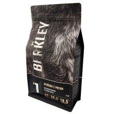 Berkley №1 / Сухой корм Беркли для Щенков Мелких и Средних пород Ягненок с рисом