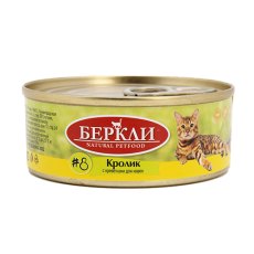 Berkley №8 / Влажный корм Консервы Беркли для кошек Кролик с креветкой (цена за упаковку, Россия)