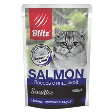 Blitz Sensitive Beautiful Hair Salmon / Паучи Блиц для взрослых кошек Лосось с Индейкой (цена за упаковку)