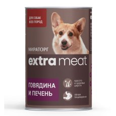 Мираторг Extra Meat / Корм консервированный для взрослых собак всех пород с Говядиной и печенью в желе (цена за упаковку)