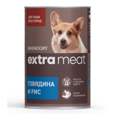 Мираторг Extra Meat / Корм консервированный для взрослых собак всех пород с Говядиной и рисом в желе (цена за упаковку)