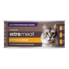 Мираторг Extra Meat / Корм консервированный для стерилизованных кошек с Курочкой в желе (цена за упаковку)