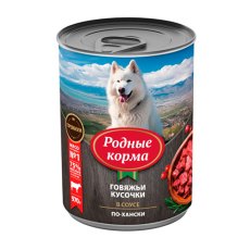 Родные Корма / Консервы для собак Говяжьи кусочки в соусе по-Хански (цена за упаковку)