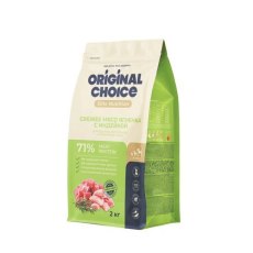 Original Choice Elite Nutrition Puppy / Сухой корм Ориджинал Чойс для щенков, беременных и кормящих собак свежее мясо Ягненка с Индейкой