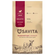 Savita Adult Small Breeds Veal / Сухой Беззерновой корм Савита для взрослых собак Мелких пород с Телятиной
