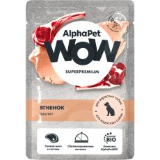 AlphaPet Wow Superpremium / Влажный корм АльфаПет для взрослых собак Ягненок паштет (цена за упаковку)