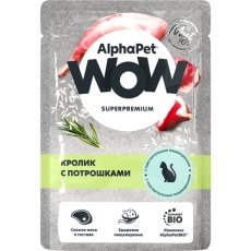 AlphaPet Wow Superpremium / Влажный корм АльфаПет для кошек с чувствительным пищеварением нежные ломтики кролика с потрошками в соусе (цена за упаковку)