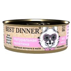 Best Dinner High Premium / Консервы Бест Диннер для собак Натуральная Телятина (цена за упаковку)
