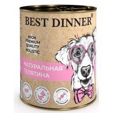 Best Dinner High Premium / Консервы Бест Диннер для собак Натуральная Телятина (цена за упаковку)