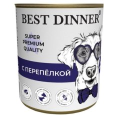 Best Dinner Super Premium / Консервы Бест Диннер для собак Мясные деликатесы с Перепелкой (цена за упаковку)