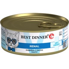 Best Dinner Exclusive Vet Profi Renal / Консервы Бест Диннер для кошек Паштет Индейка (цена за упаковку)
