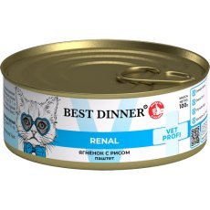 Best Dinner Exclusive Vet Profi Renal / Консервы Бест Диннер для кошек Паштет Ягненок (цена за упаковку)