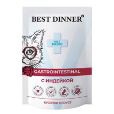 Best Dinner Exclusive Vet Profi Gastro Intestinal / Паучи Бест Диннер для кошек Индейка кусочки в соусе (цена за упаковку)
